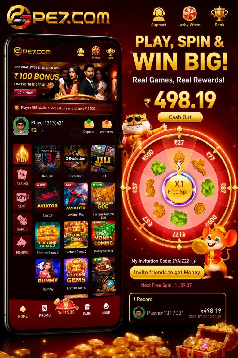 Pe7 Game App